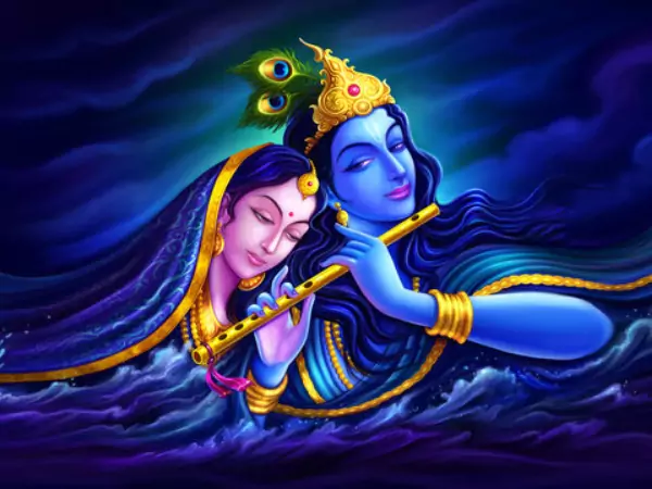 রাধা কৃষ্ণের ছবি