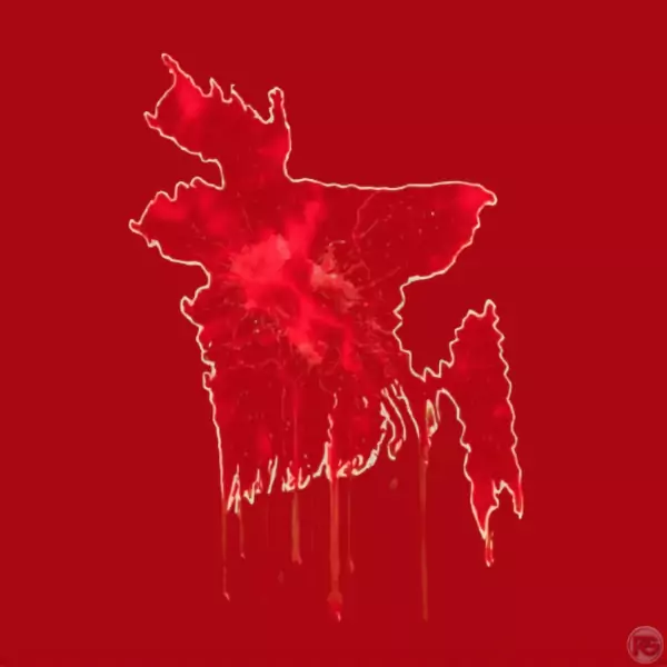 লাল প্রোফাইল পিকচার। red profile picture bangladesh