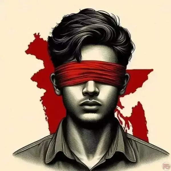 লাল প্রোফাইল পিকচার। red profile picture bangladesh