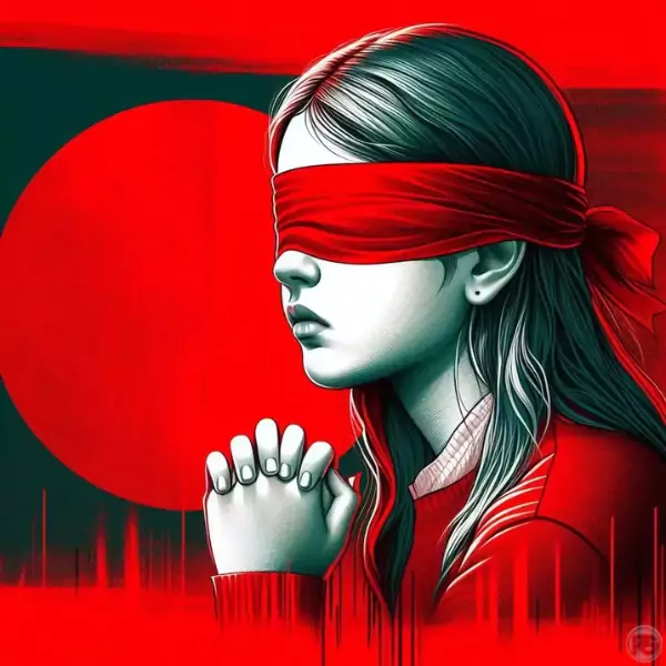 লাল প্রোফাইল পিকচার। red profile picture bangladesh