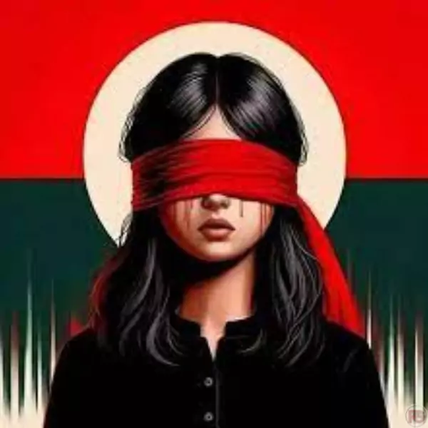 লাল প্রোফাইল পিকচার। red profile picture bangladesh