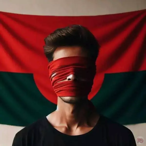 লাল প্রোফাইল পিকচার। red profile picture bangladesh