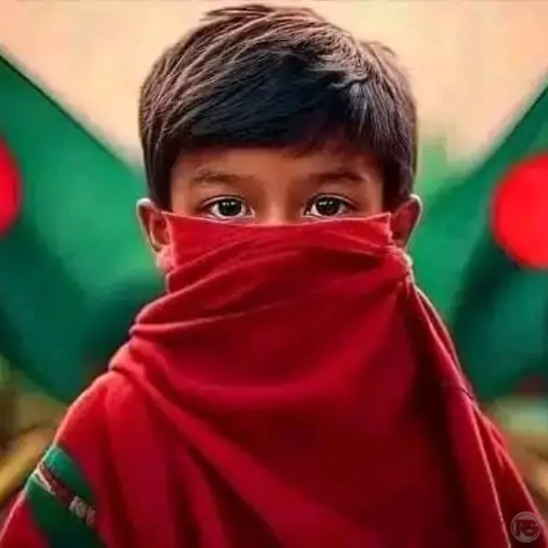 লাল প্রোফাইল পিকচার। red profile picture bangladesh