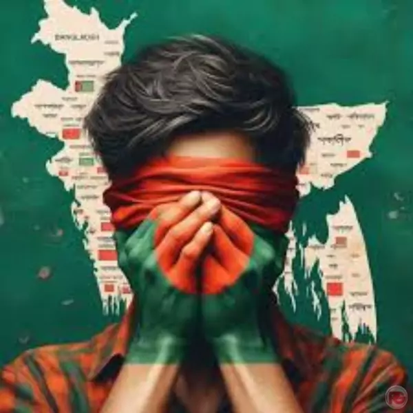 লাল প্রোফাইল পিকচার। red profile picture bangladesh