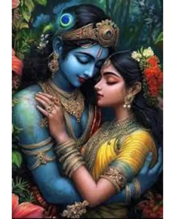 রাধা কৃষ্ণের ছবি