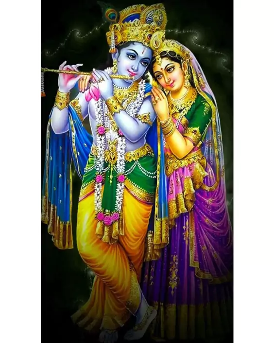 রাধা কৃষ্ণের ছবি