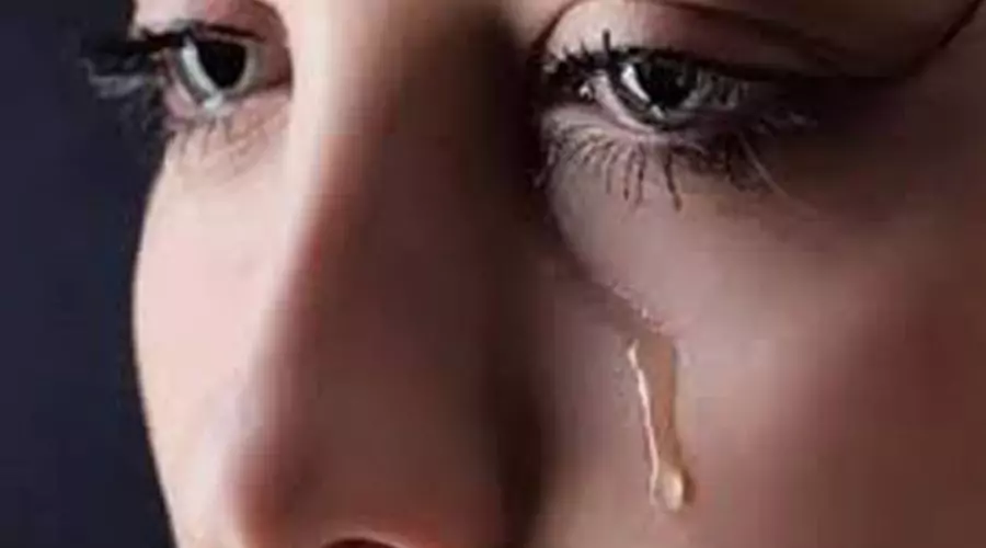 চোখের ছবি ডাউনলোড