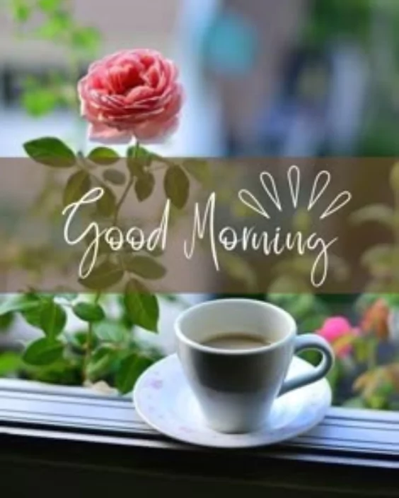 শুভ সকাল পিকচার