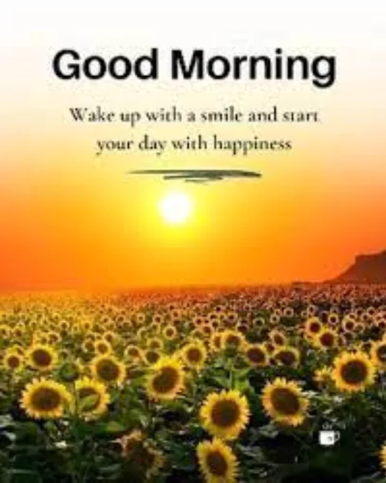 শুভ সকাল পিকচার