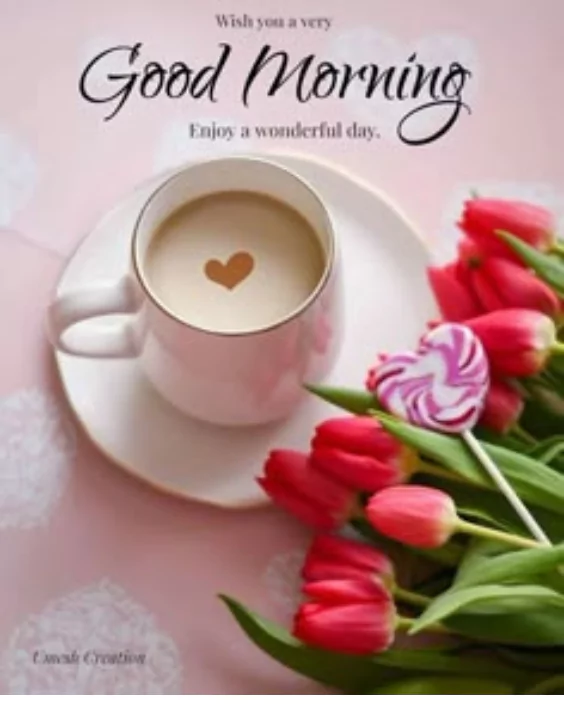 শুভ সকাল পিকচার