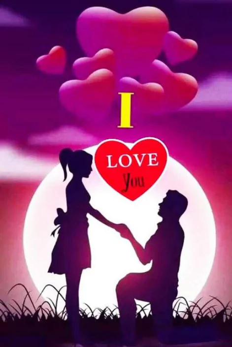 আই লাভ ইউ পিক