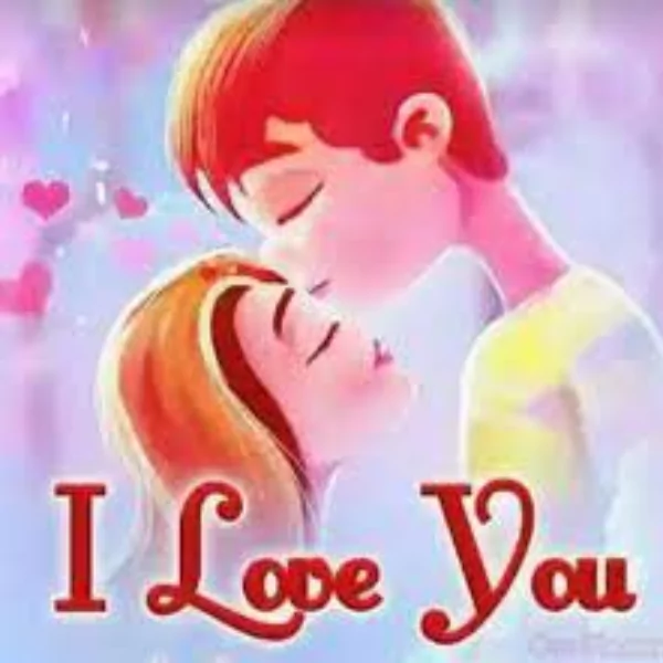 আই লাভ ইউ পিকচার