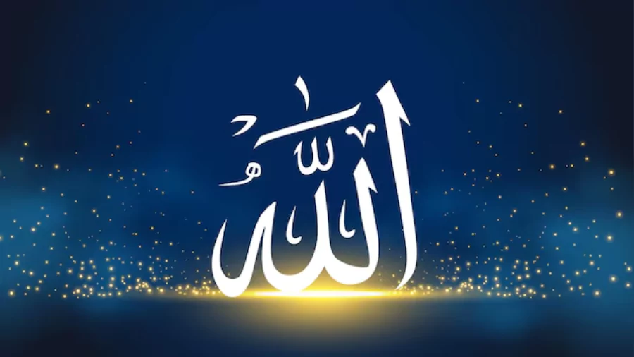 allah pictures