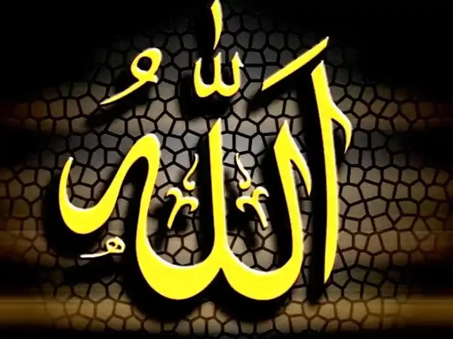 allah pictures