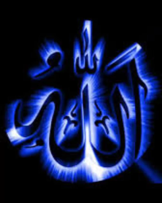 allah photos