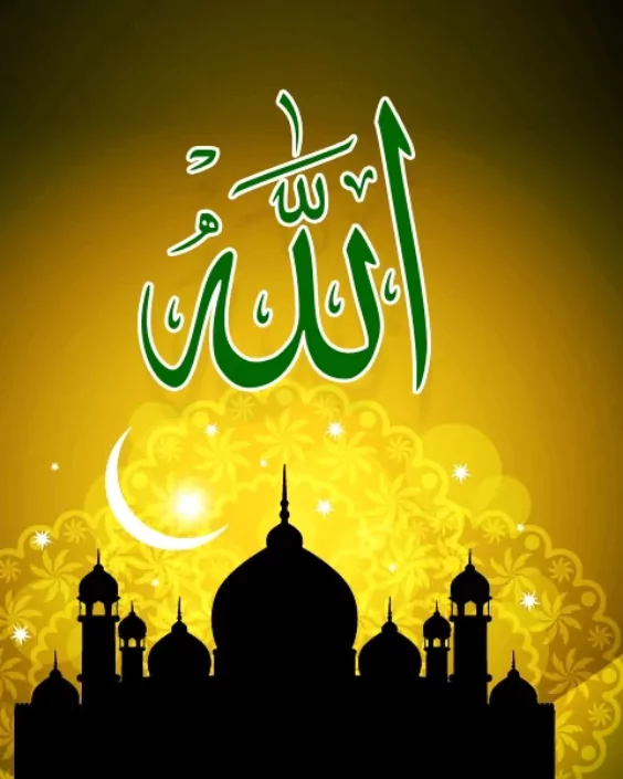 allah photos