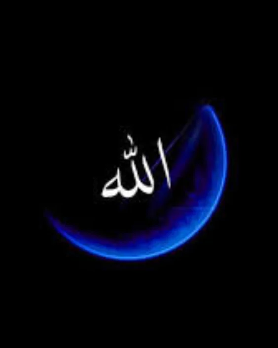 allah photos