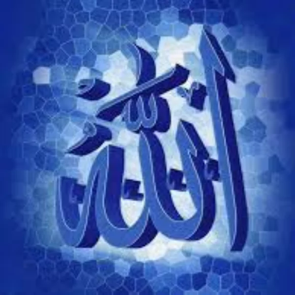 allah photos