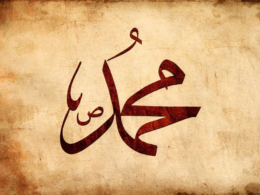 islamic profile photos