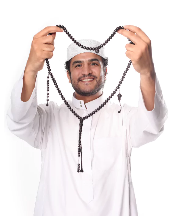 ইসলামিক পিক