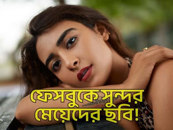 facebook sundor meyeder pic