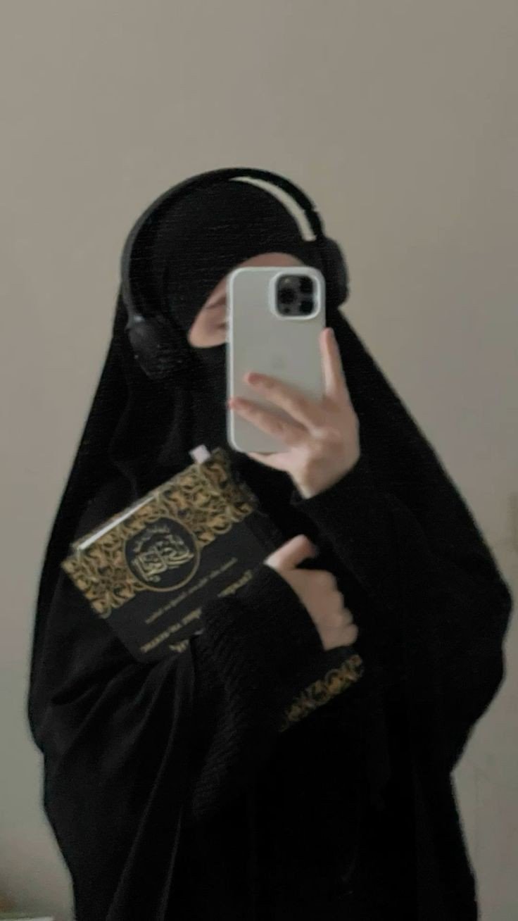 Islamic Profile Pic┃ ইসলামিক প্রোফাইল পিক