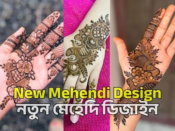 new mehendi design