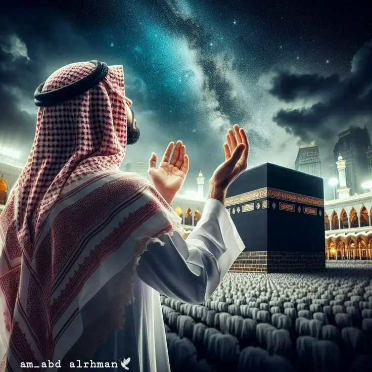 ইসলামিক পিক hd